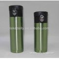 small stainless steel vacuum thermos
